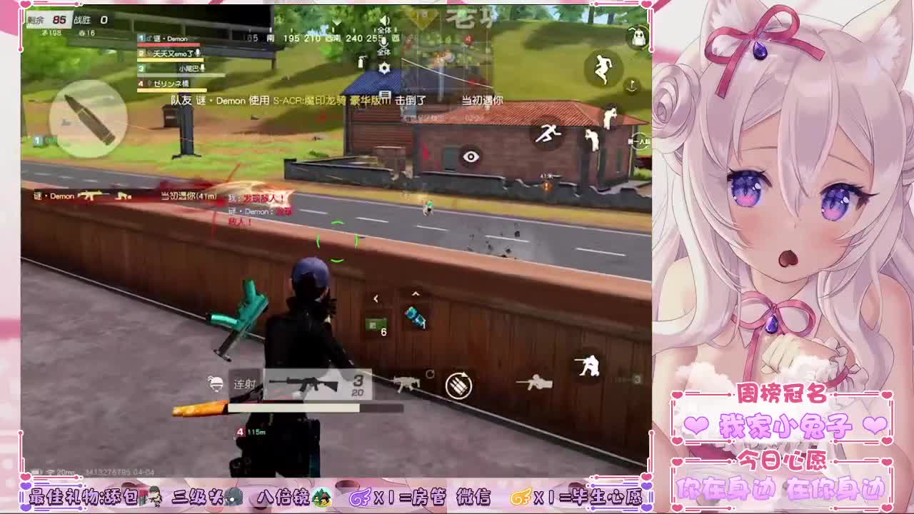 本想回眸一笑，不料笑出个鼻涕泡 第1段