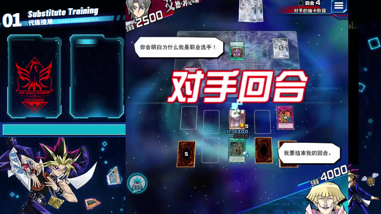 今天又是元气满满的一天 第2段