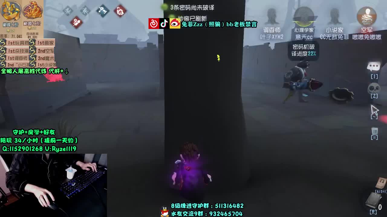 68岁老将在线溜鬼 第1段