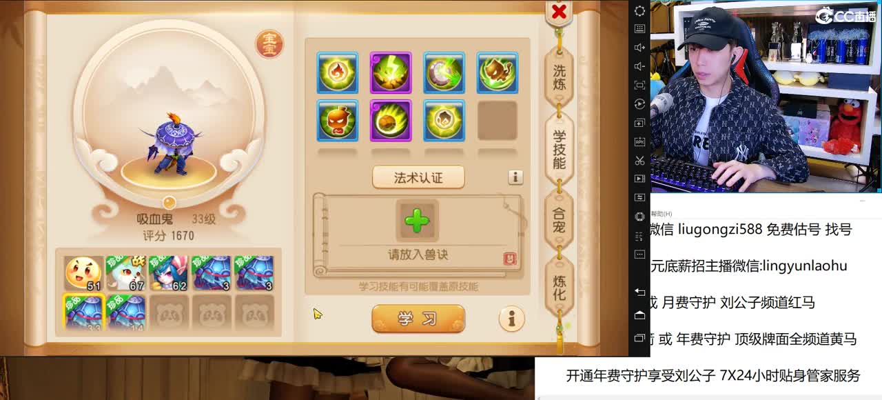 免费接所有资源 今晚专属之夜打造 第1段