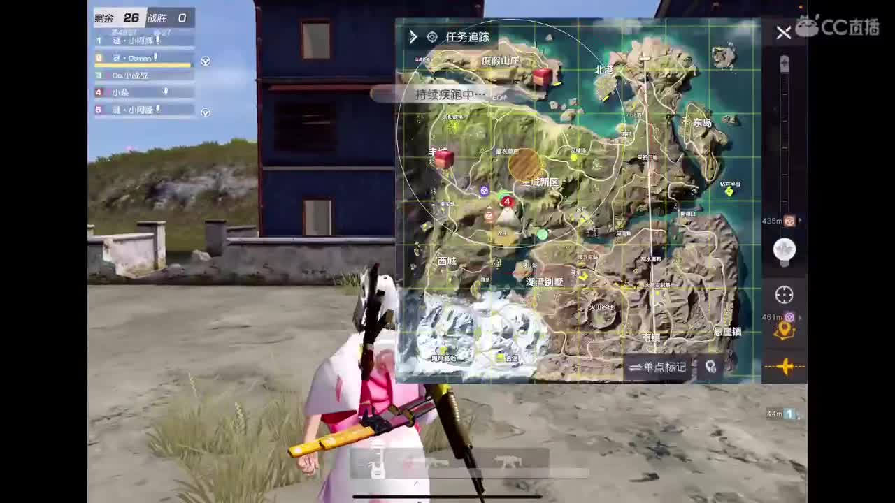 今晚决赛 第2段