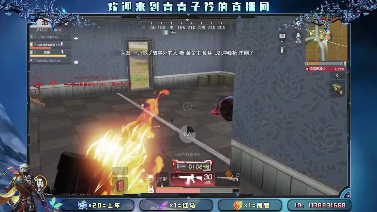 世界上那么多人 多幸运 我遇见了你。 第1段