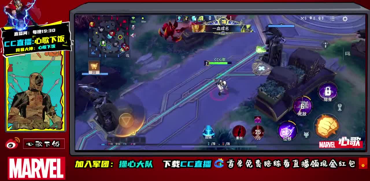 国服ADc不动~ 第1段