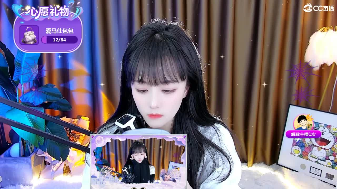 69广东四区白云山 第1段
