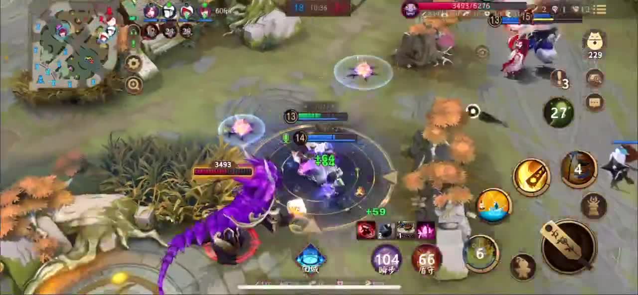 发生什么事了 第2段