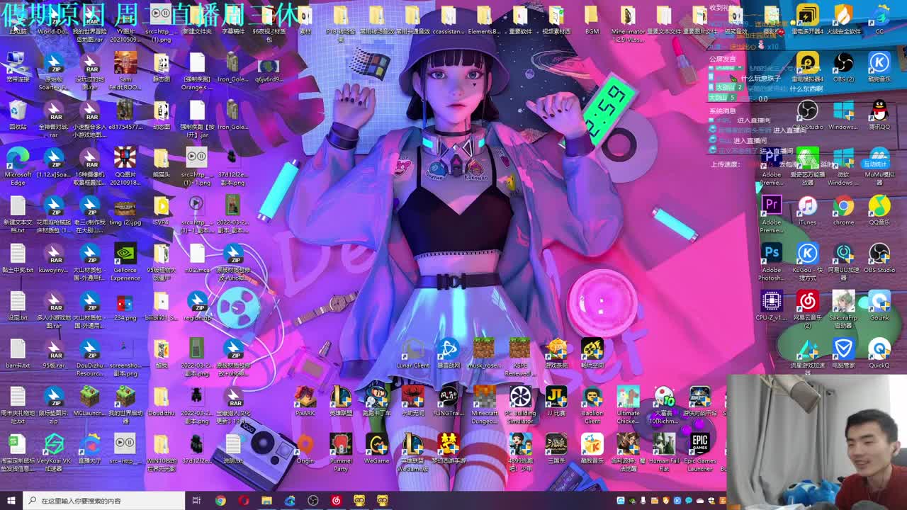 㞭：宝藏猎人 第2段