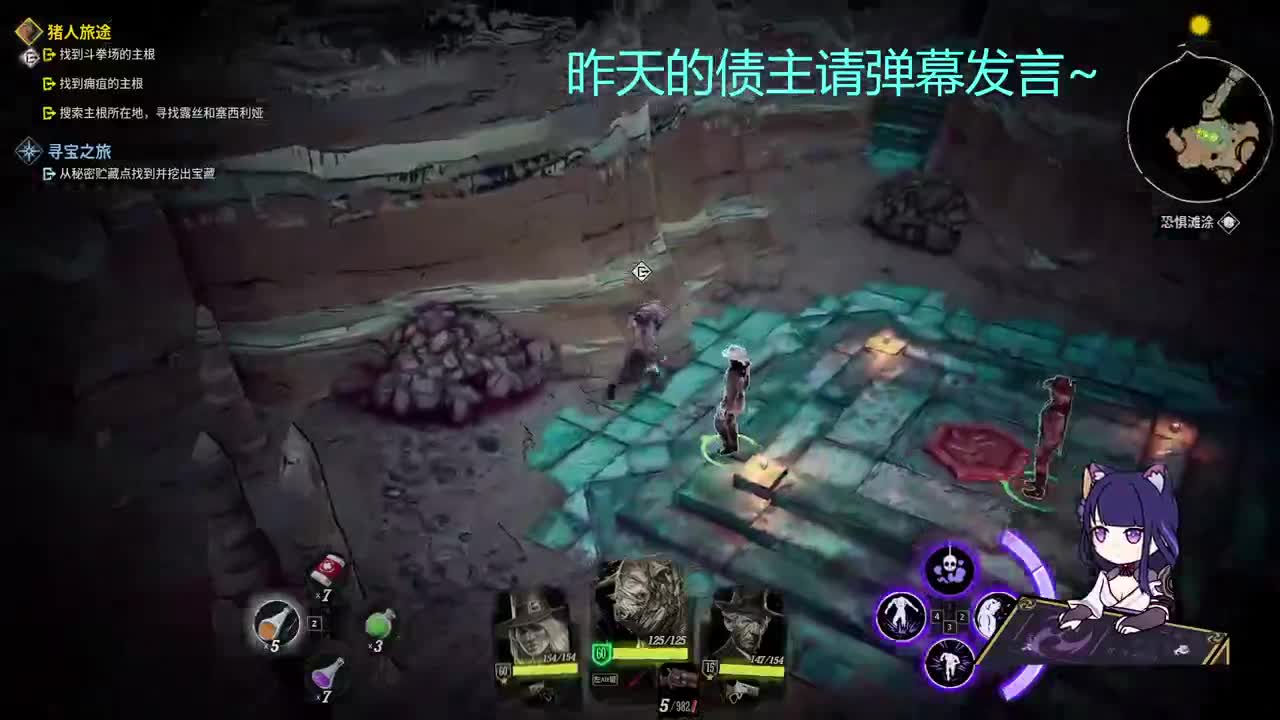 新赛季快来呀 第1段