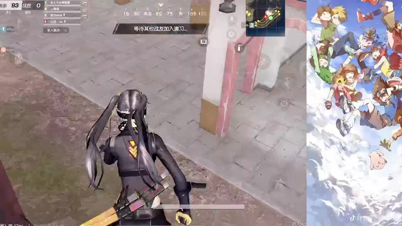 摸爬滚打 第1段