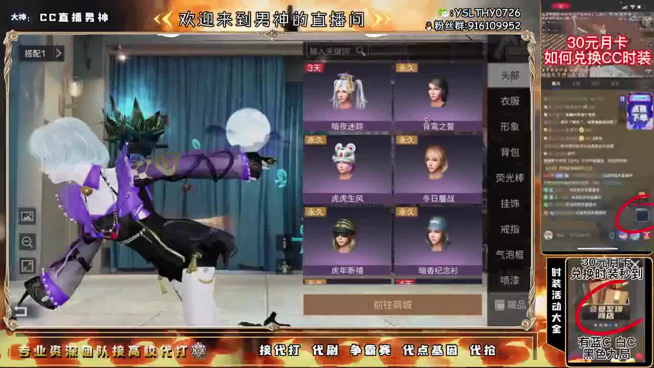 卡尔第一号