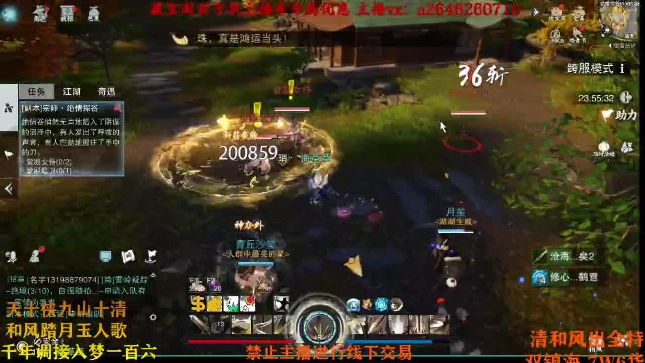 坚强刻苦奋斗不摆 第1段