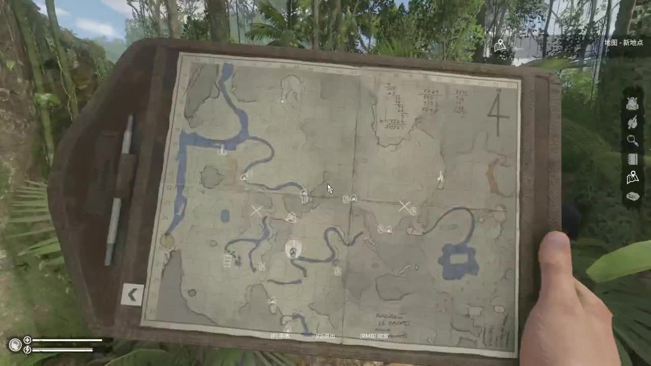 【肯尼】要我一直吸吗 第2段