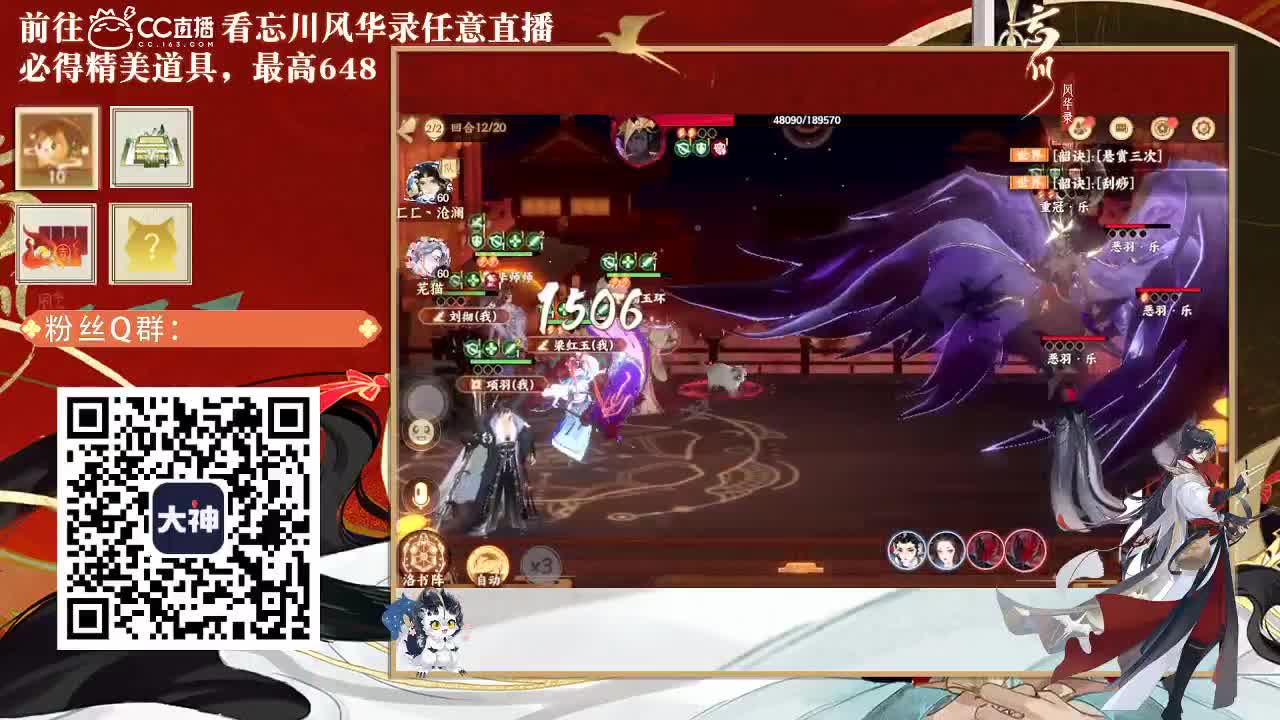 距离你只有一个屏幕