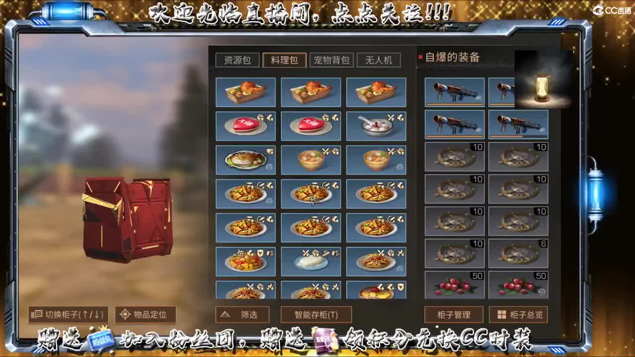 日常无聊中
