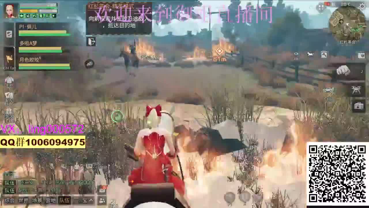 接代肝代建 第1段