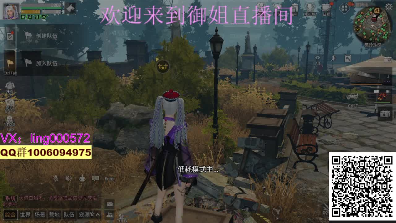 接代肝代建 第2段