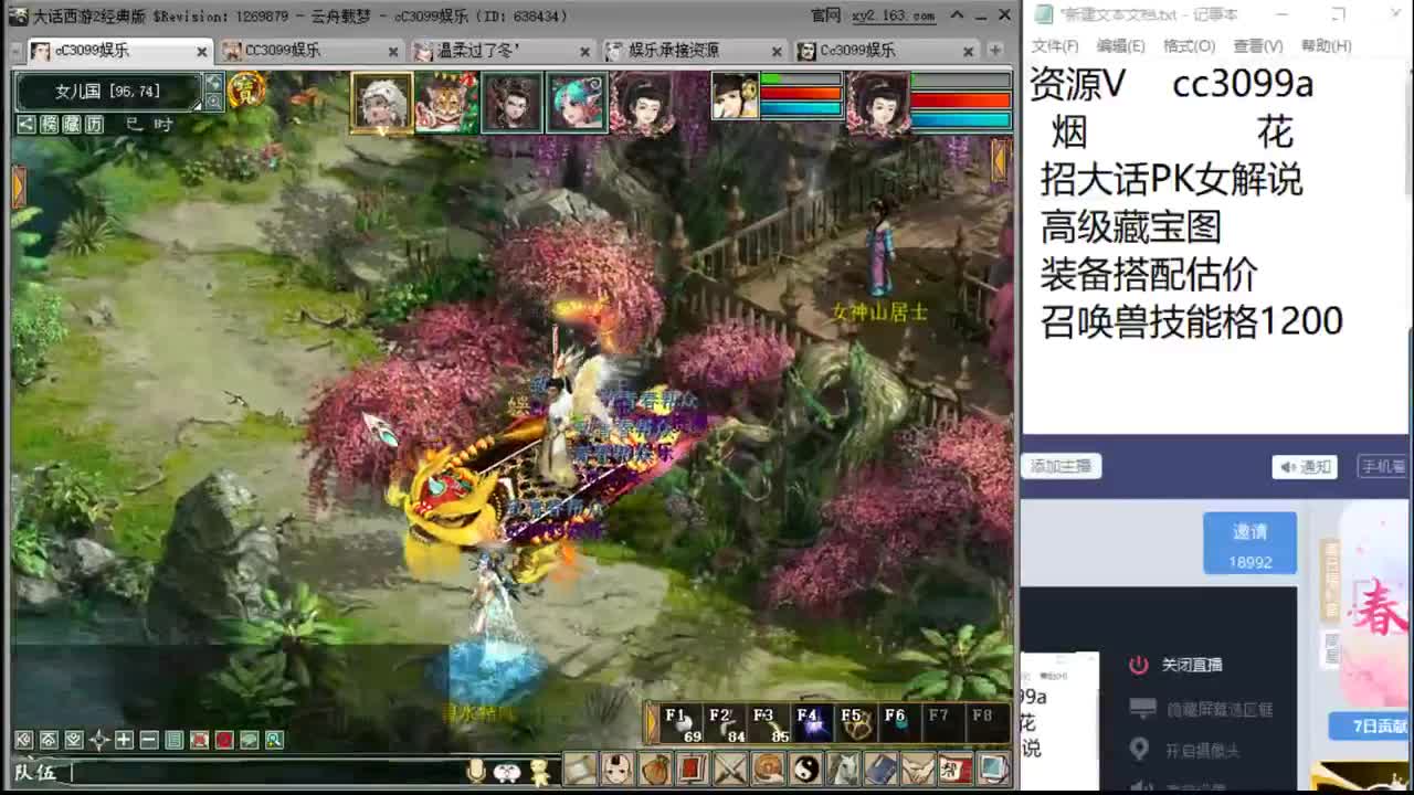 极限搬砖？？？？