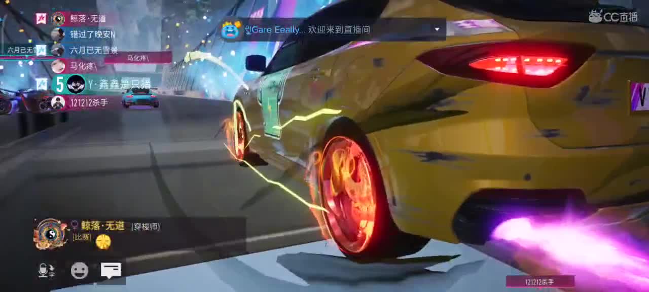 接排位   驾照    熟练度