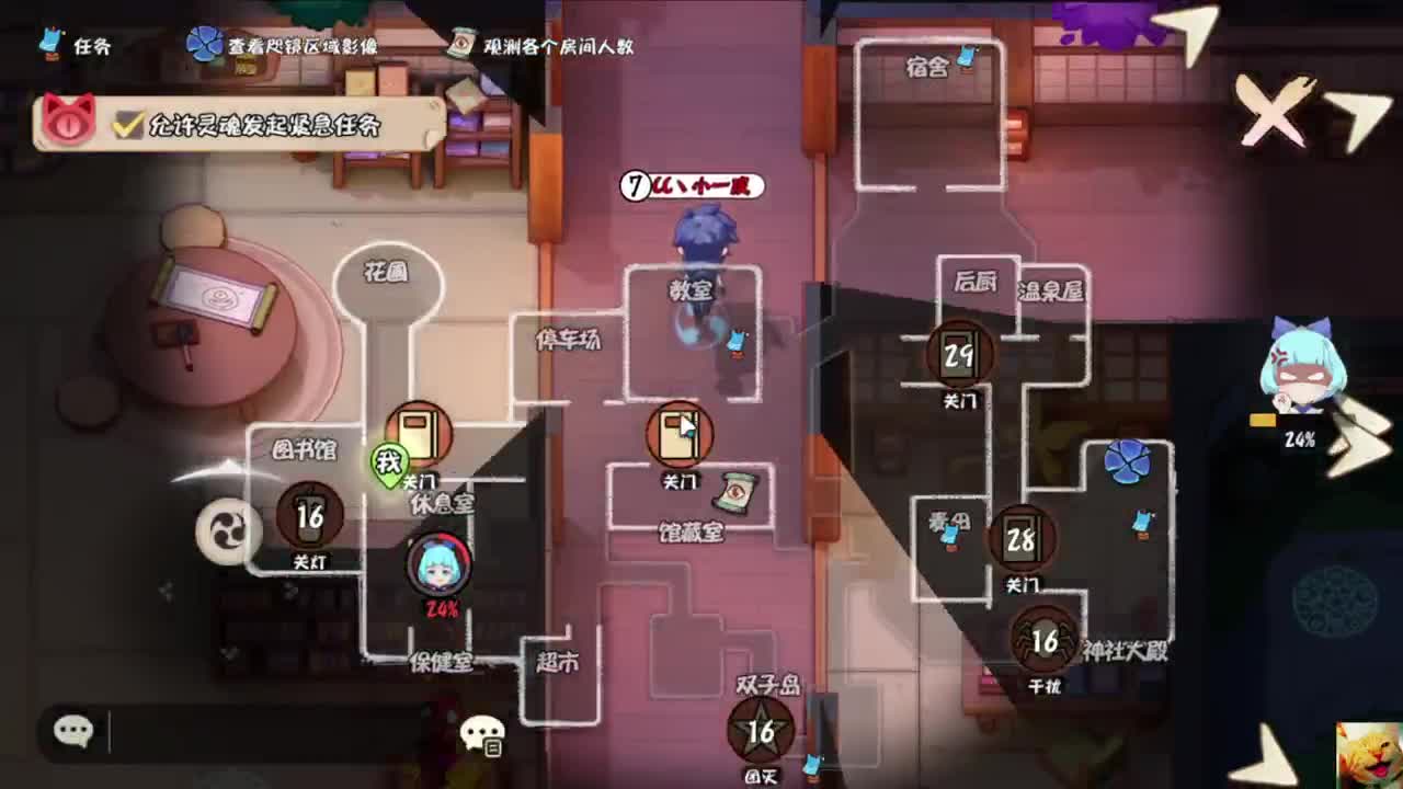 猛皮在此~ 第4段