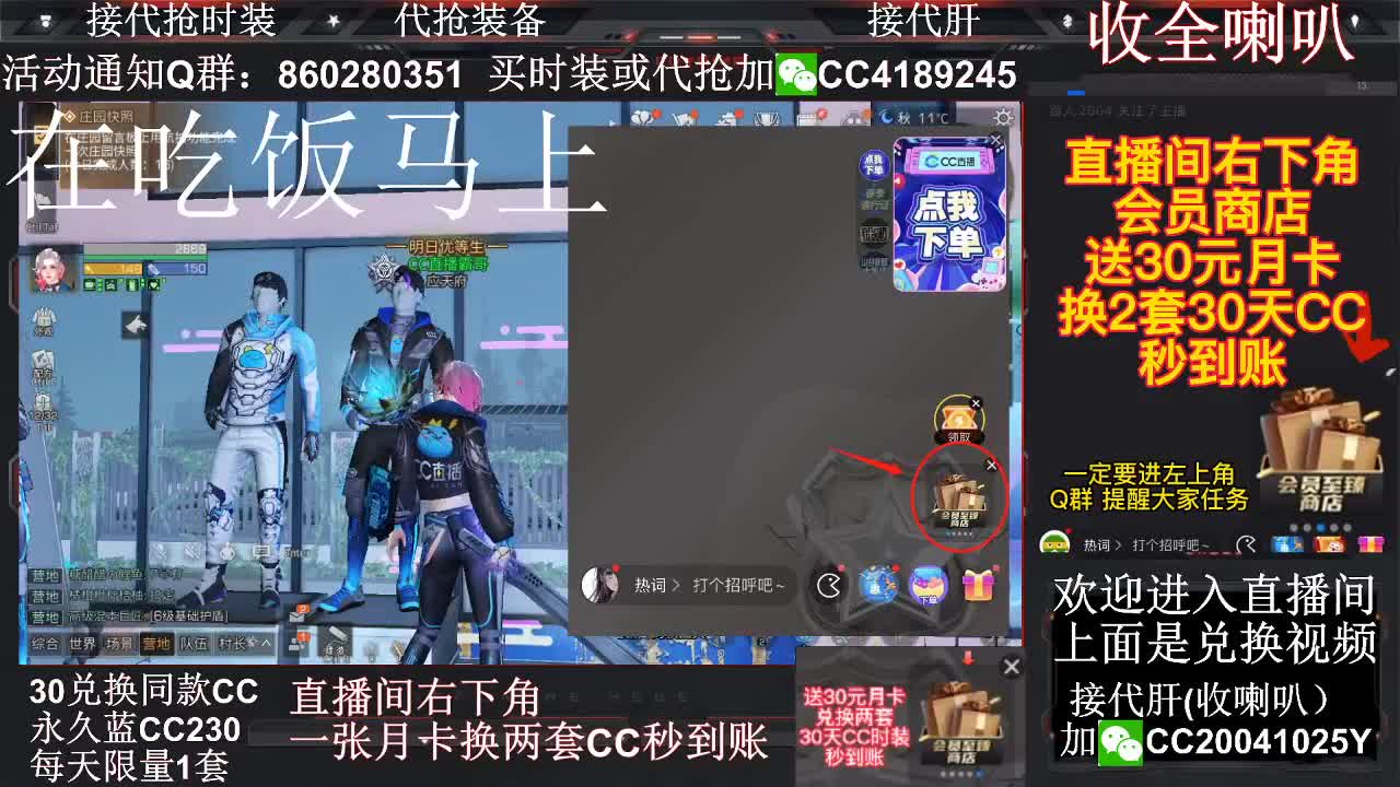 新的一天开始啦