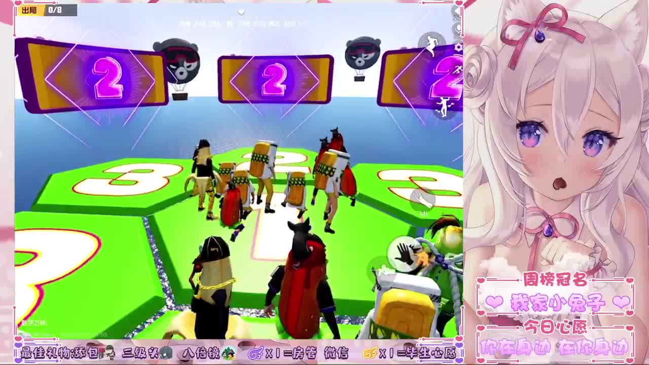 本想回眸一笑，不料笑出个鼻涕泡 第3段