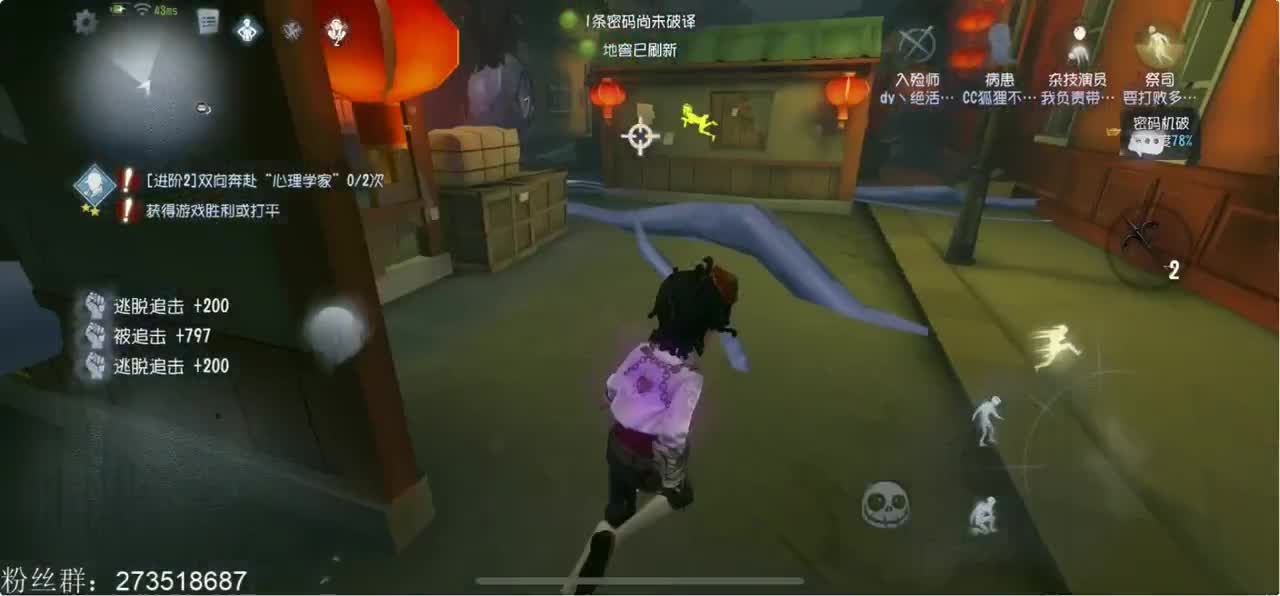 收纳孤独患者