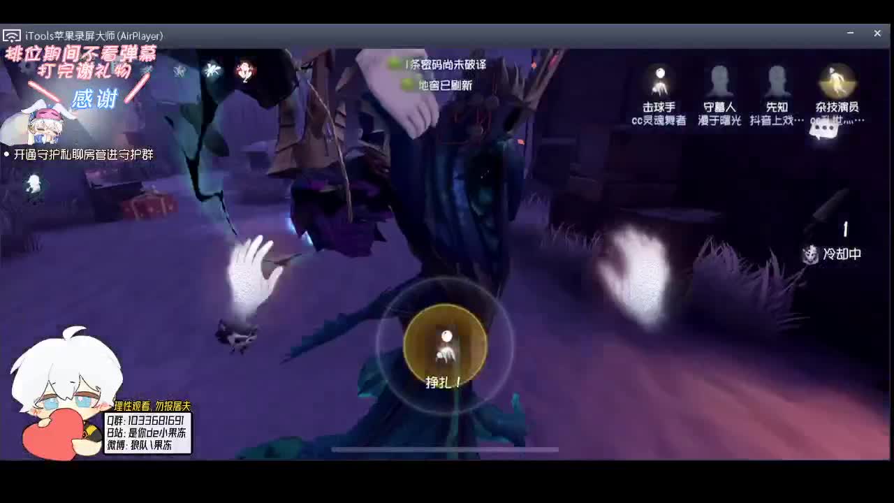 舞王的自我修养