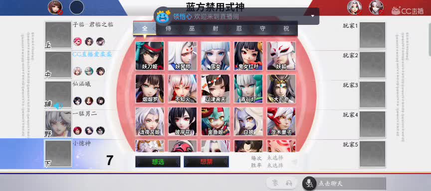 中单的教学与被教学╰(⇀‸↼)╯