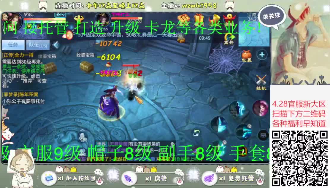 来咯 来咯 那个帅哥向你走来咯~