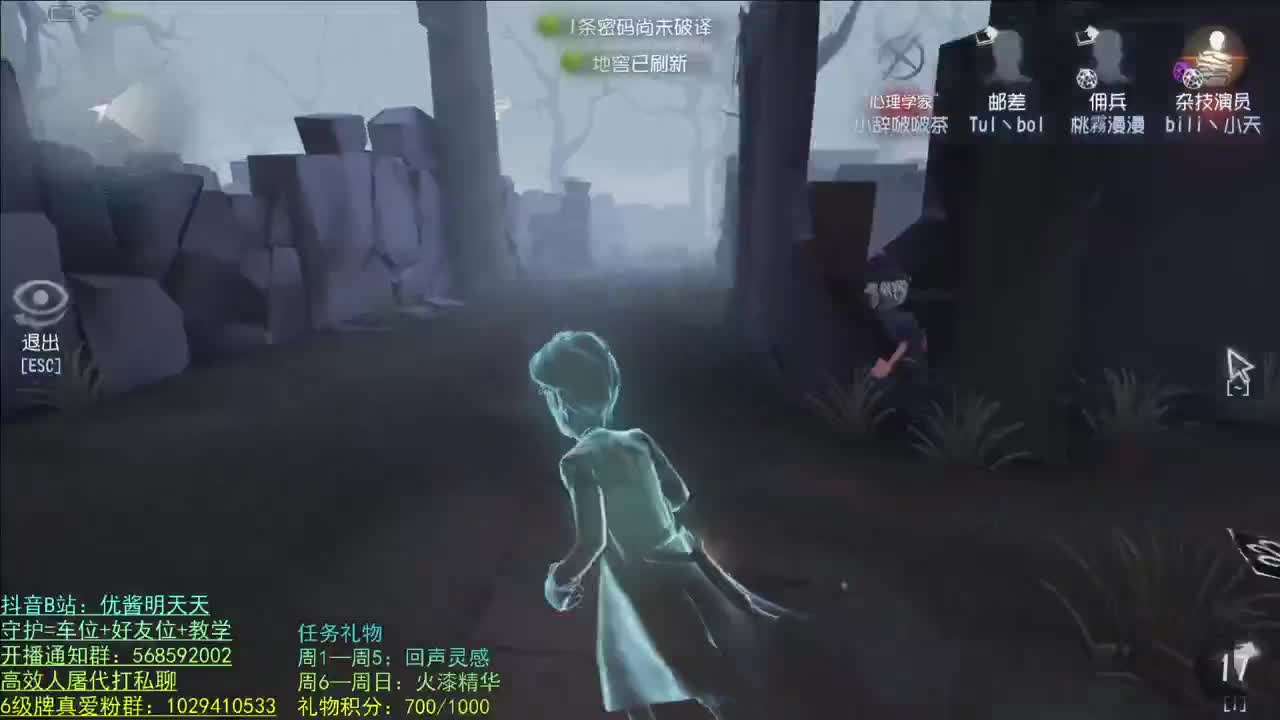 开心不请自来