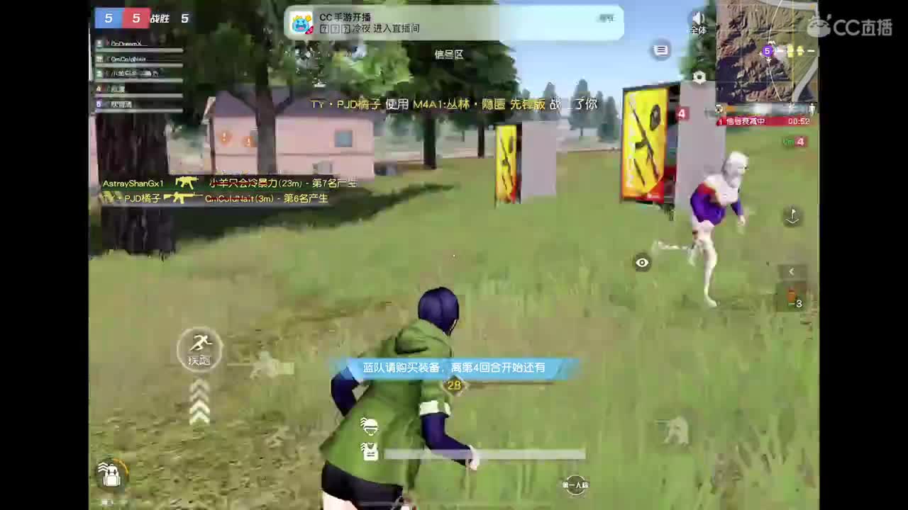 新的开始