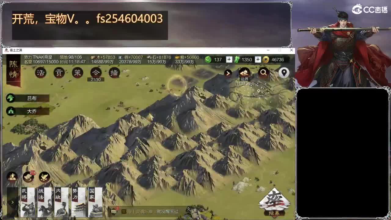 好久不见 第1段