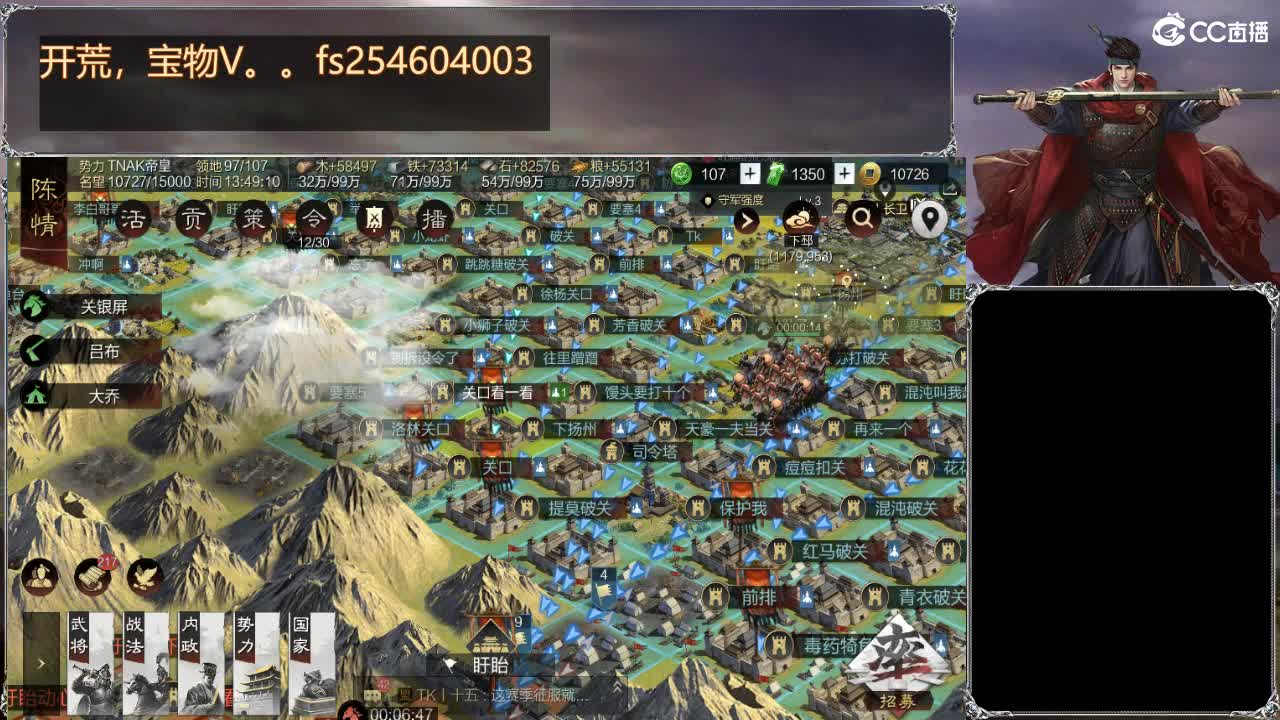 好久不见 第2段