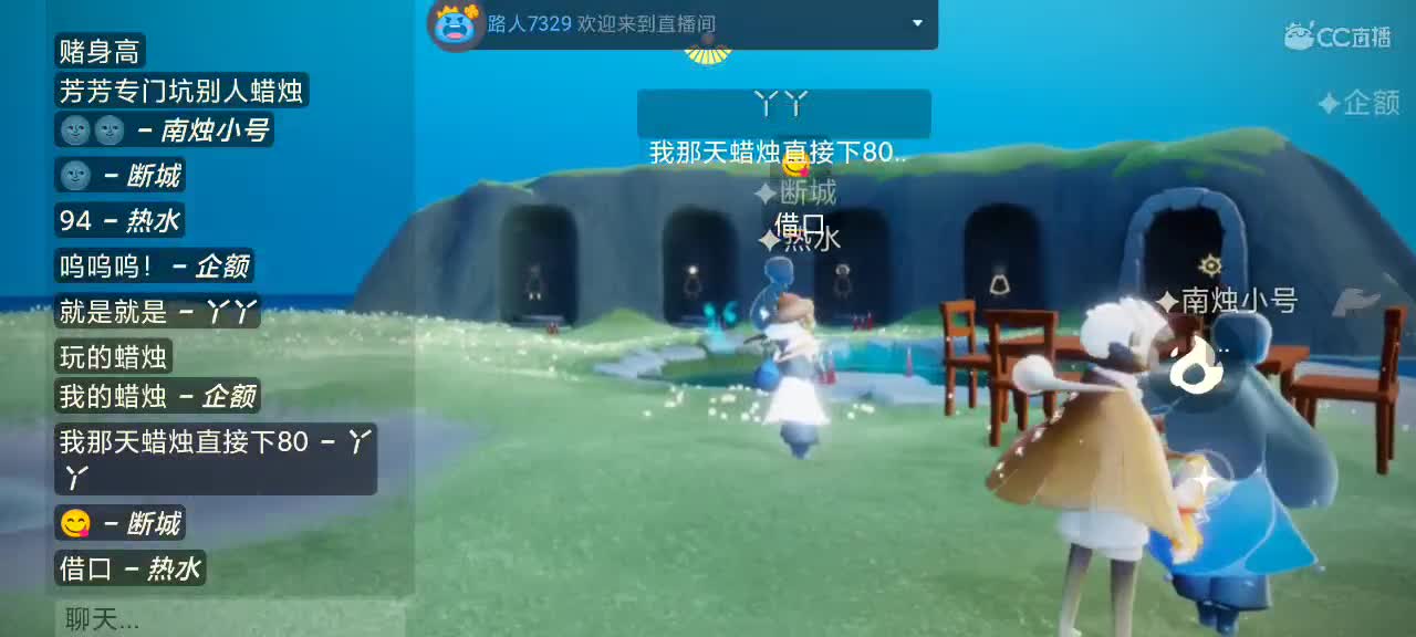 萌新历险记 第1段