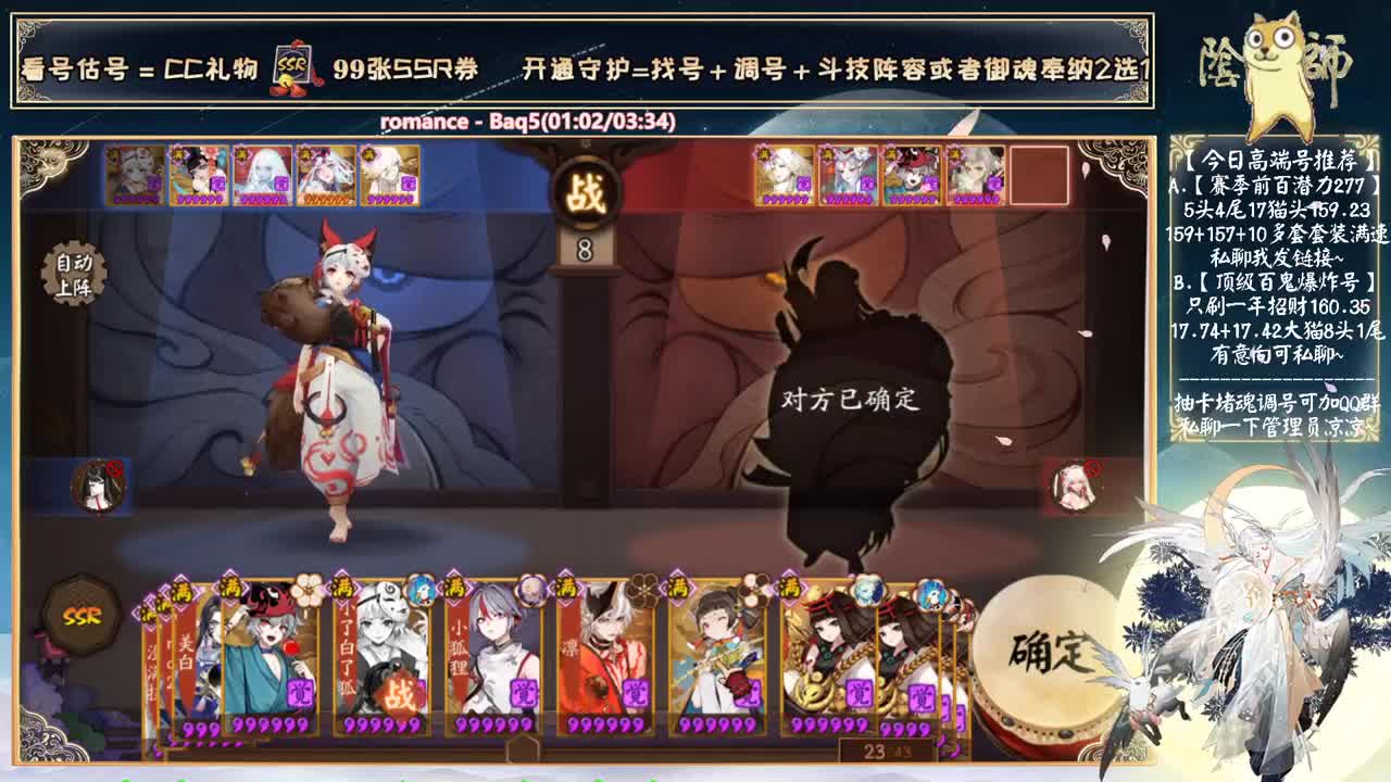 新活动终于要来了！ 第1段