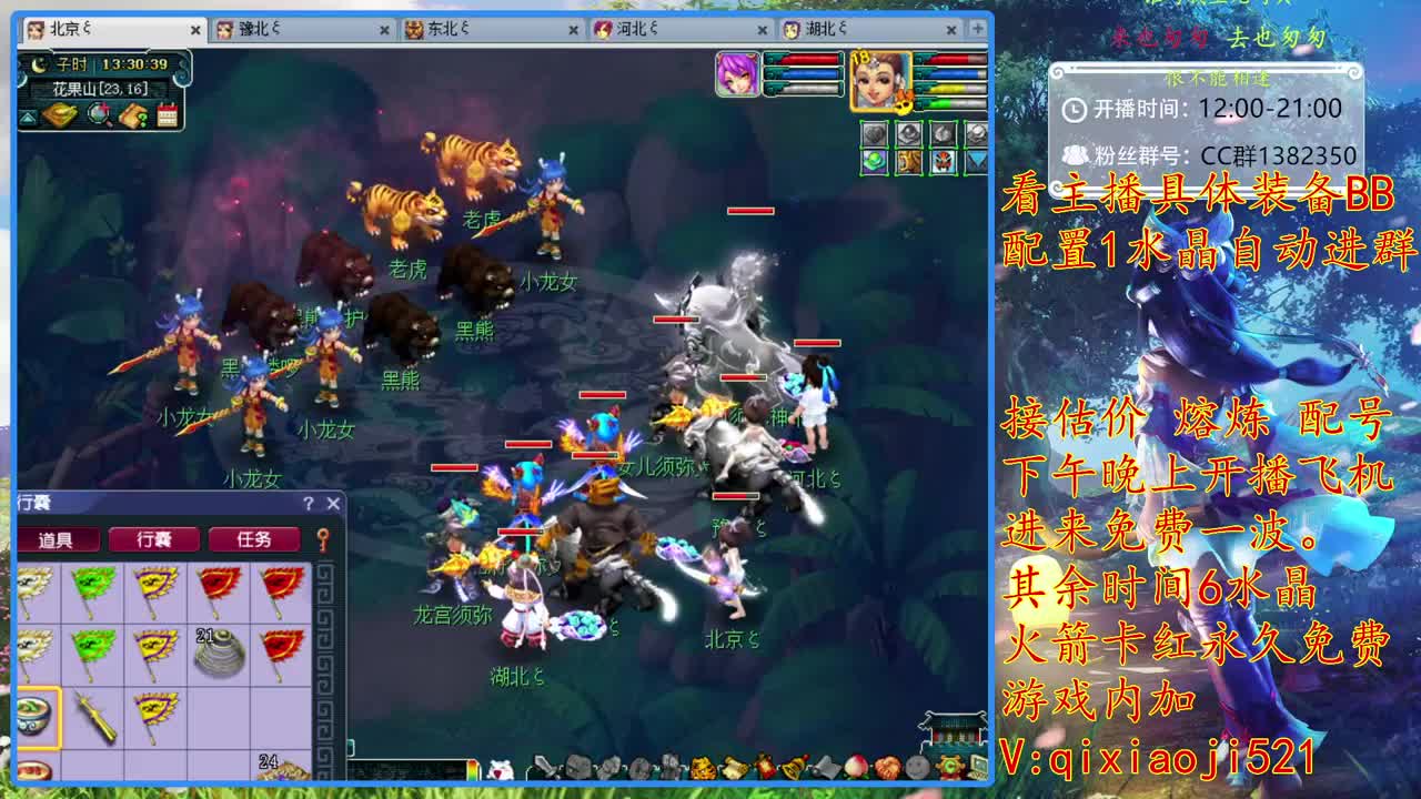 175效率难度，接估价熔炼 第1段