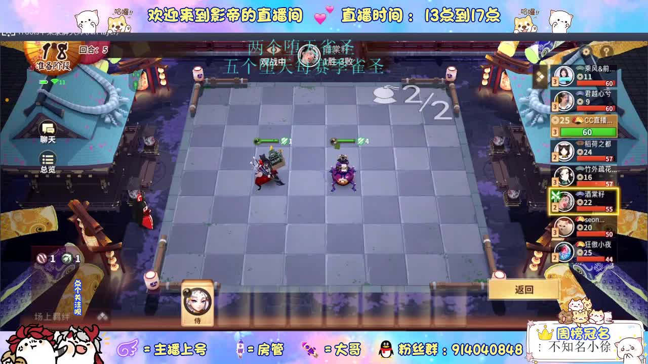 今天也是努力的一天 第1段
