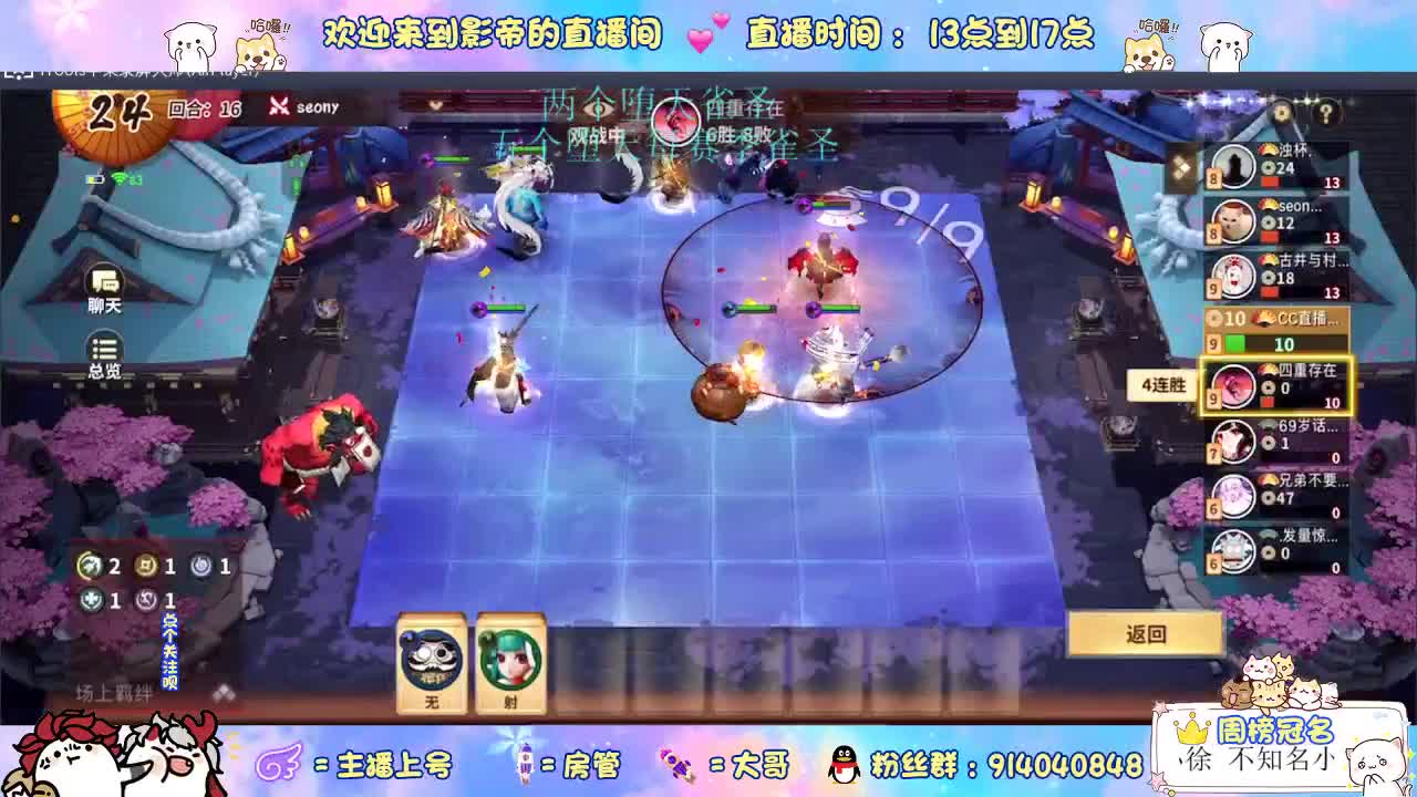 今天也是努力的一天 第2段