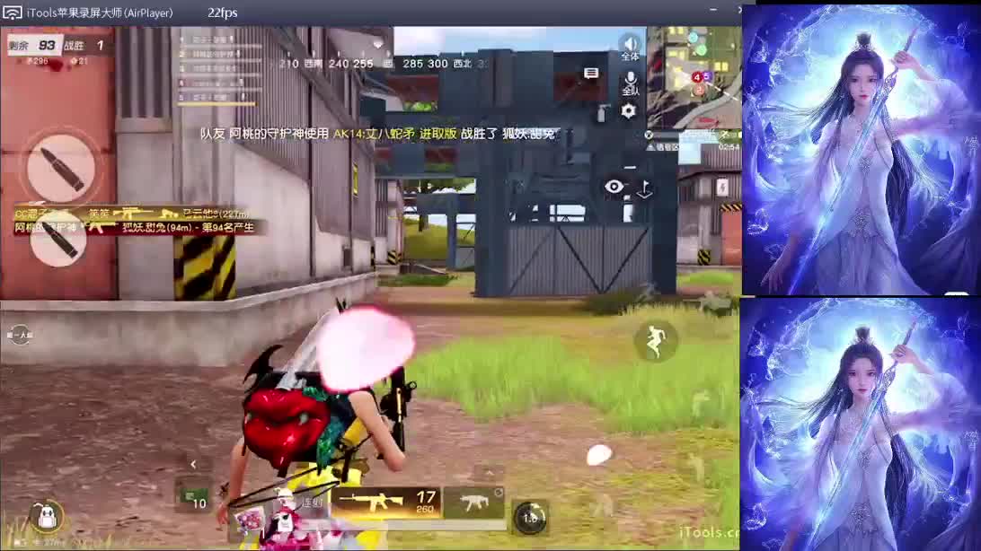 因缘而起  随遇而安 第1段