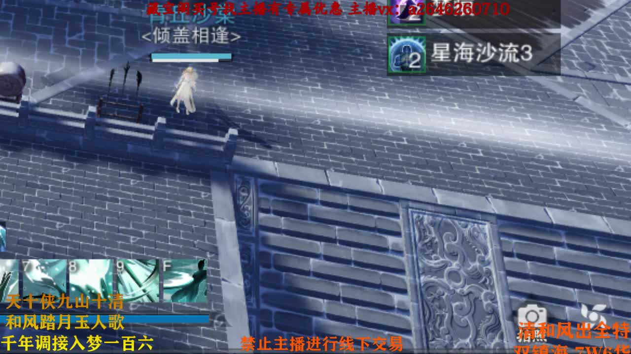 劈里啪啦芭比崩
