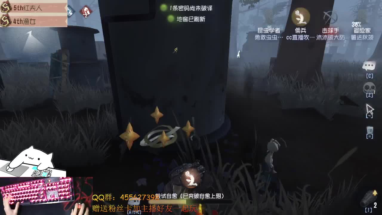 前锋冲冲冲