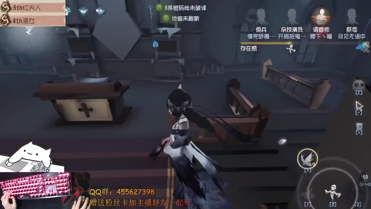 前锋冲冲冲