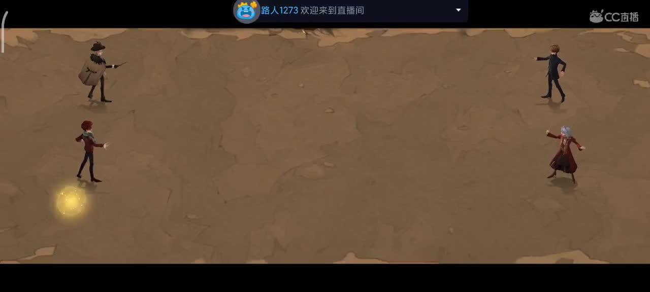 专治各种不开心 第1段