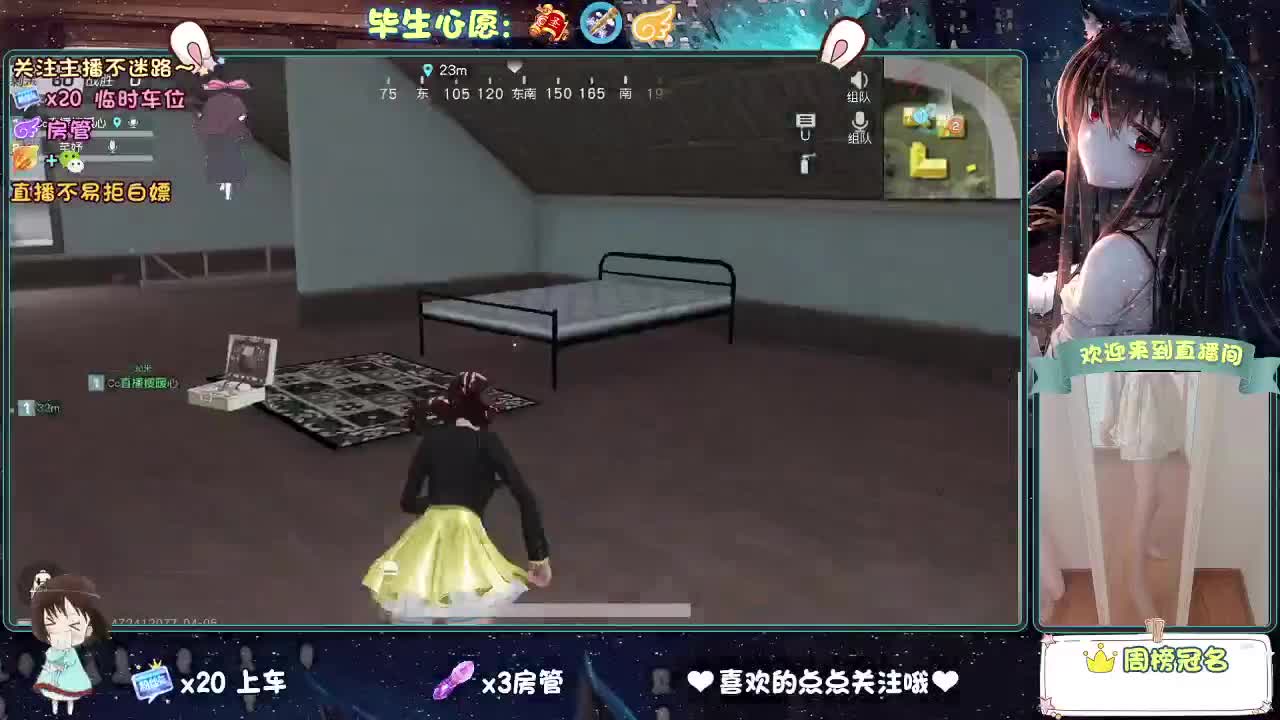 陪伴是最浪漫的旅程