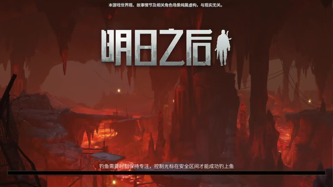 特训滴滴 第1段