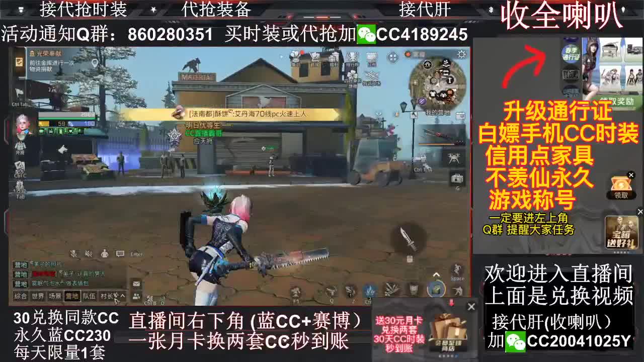 新的一天又可以白嫖啦