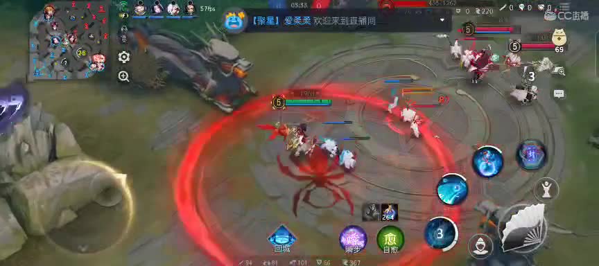 中单的教学与被教学╰(⇀‸↼)╯