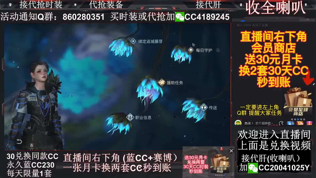 新的一天又可以白嫖啦