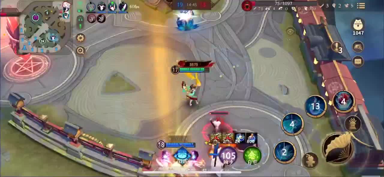 发生什么事了 第2段