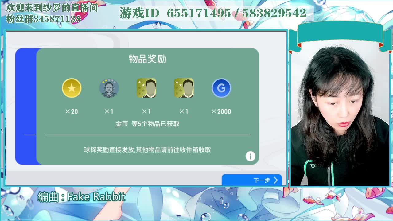 确实很冷