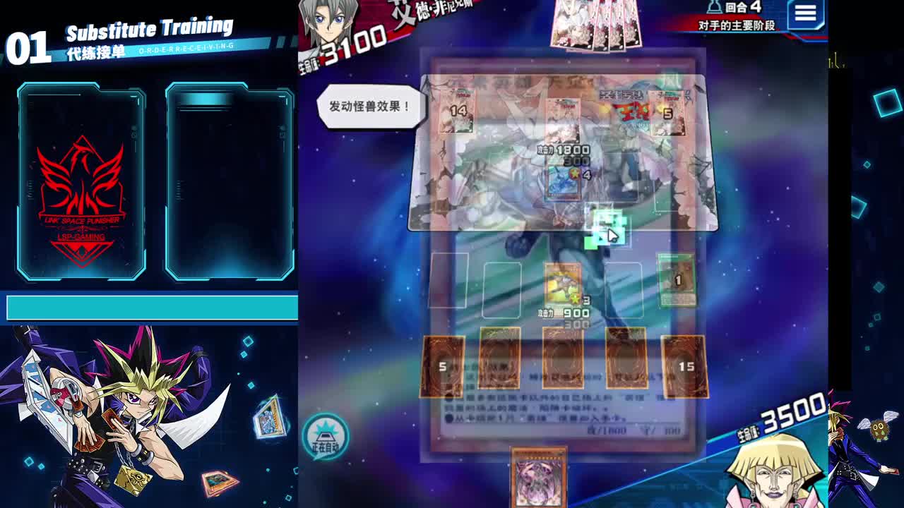 今天又是元气满满的一天 第1段